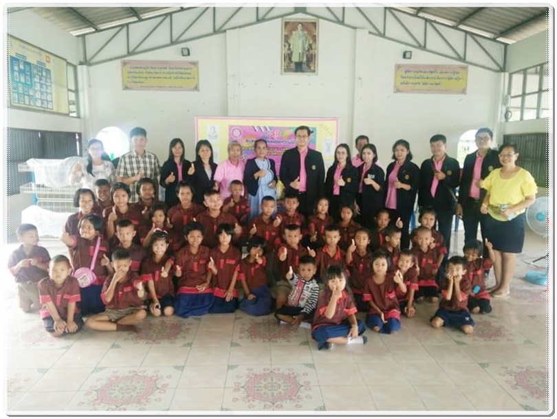 ﻿สำนักงานบังคับคดีจังหวัดบุรีรัมย์จัดกิจกรรม CSR ร่วมพัฒนาชีวิต เป็นมิตรกับชุมชน ในพื้นที่จังหวัดบุรีรัมย์
